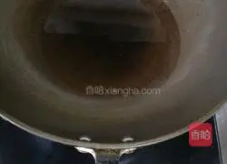 Illustration of how to make egg fried rice 4