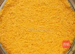 Illustration of how to make fried glutinous rice balls 4