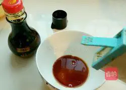 Poached egg noodles Illustration of how to do it 8