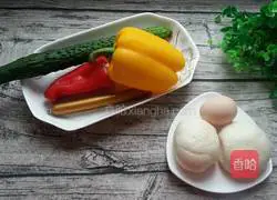 Illustration of how to make diced colorful vegetable steamed buns 1