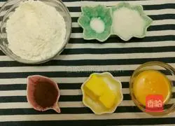 Illustration of how to make two-color plum blossom cakes 1