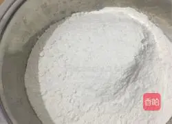 Illustration of how to make carrot-flavored egg pancakes 2