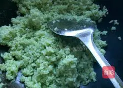 Jade Fried Rice Recipe Illustration 9