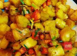 Illustration of how to make fried steamed buns with cumin and vegetables 3