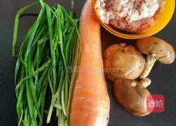  Illustration of how to make dumplings stuffed with mushrooms and carrots 1