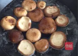 Pisces Tai Chi Dumplings Recipe Illustration 4