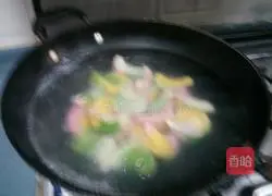 Illustration of how to make colorful dumplings 14