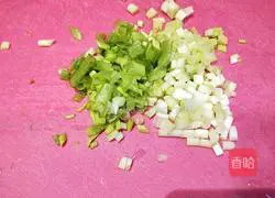 Illustration of how to make egg, carrot and spinach cake 2