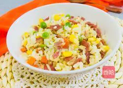 Illustration of how to make fried rice with sausages and vegetables 1