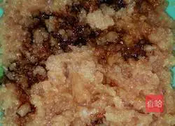 Illustration of how to make leek and meat dumplings 2