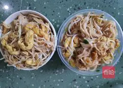 Illustration of how to make egg-fried clear rice noodles (Prime Minister Noodles) 7