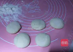 Illustration of how to make mutton stuffed pie 7