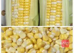 How to make fresh ginseng and chestnut dumplings Illustration 3