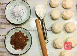 Illustration of how to make dough sugar cakes 3