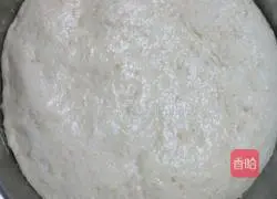 Secret taro bun recipe 5