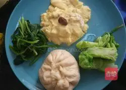 Illustration of how to make leek and egg buns 11