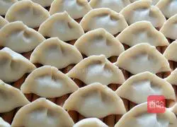 Illustration of how to make dumplings stuffed with luffa filling 13