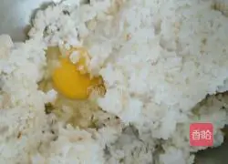 Illustration of how to make green bean sprouts and egg fried rice 2