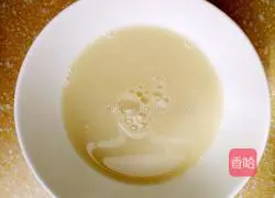 Brown sugar steamed buns recipe 3