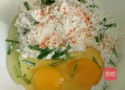 Illustration of how to make bean dregs and green onion cake 2