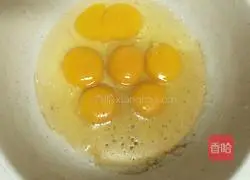 Illustration of how to make lace dumplings (leek and egg filling) 3