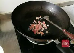 Assorted Fried Rice Recipe Illustration 3