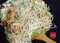 Illustration of how to make fried noodles 9