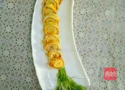 Illustration of how to make banana flying cake 7