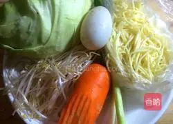 Illustration of how to make stir-fried noodles with mixed vegetables 1