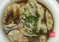 Illustration of how to make mushroom and pork dumplings 11