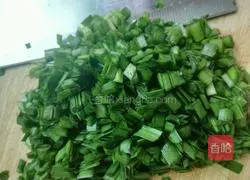 Illustration of how to make leek and egg dumplings 5