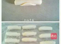 Custard Wife Cake ( Vegetable oil version) illustration 5