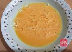 Illustration of how to make golden steamed bun slices 2