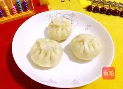 Illustration of how to make purple sweet potato stuffed buns 14