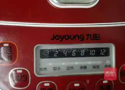 Illustration of how to cook sausage and rice 6