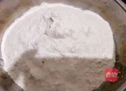 Illustration of how to make leek and shrimp dumplings 1