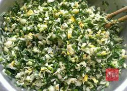 Wild garlic egg vegetable pancakes Practice illustration 5