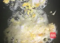 Illustration of how to make colorful fried rice 2