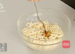 How to eat delicious food in summer.Learn how to make secret pepper and sesame noodles in one minute.Illustration 5