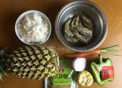 Thai Curry Pineapple Fried Rice Recipe Illustration 1