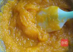 Illustration of how to make pumpkin pie with bean paste filling 2