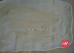 Illustration of how to make gluten cake 4