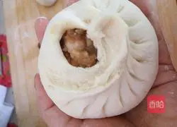 Illustration of how to make white radish and meat buns 13