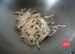 Illustration of how to make cake soup 3