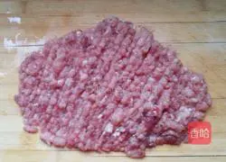 Illustration of how to make pork and beans stuffed buns 1