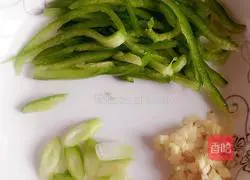 Breakfast hot peppers Illustration of how to make shredded pork burrito 1