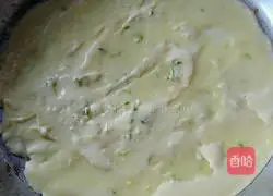 Quick Breakfast Egg Pancake Recipe Illustration 9