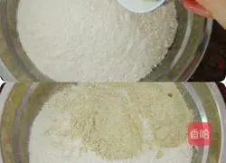 Illustration of how to make mung bean round steamed buns 3