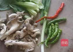 Cumin fried cake recipe 1