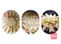 Illustration of how to make cabbage, mushroom and pork dumplings 6